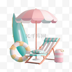 粉彩夏日3D泳池躺椅泳圈元素