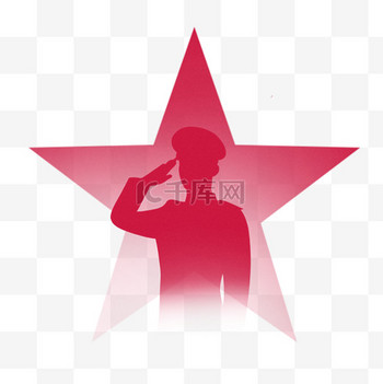 红色八一建军节弥散风噪点五角星军人PNG素材