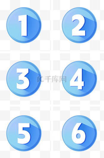 序号图片-序号素材-序号模板图片下载-千库网