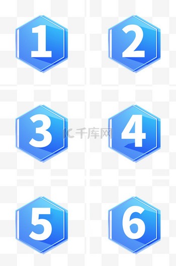 序号图片-序号素材-序号模板图片下载-千库网