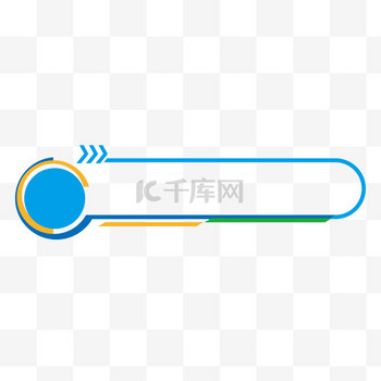 ppt标号图片-ppt标号素材-ppt标号模板图片下载-千库网