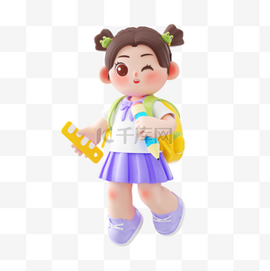 3D立体开学开学季儿童小学生女孩人物小女孩素材图片免费下载-千库网