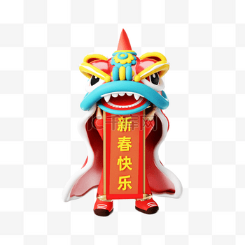 新年快乐喜庆3D红色舞狮人物形象