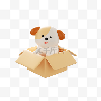 立体3d可爱纸箱小狗动物宠物领养元素