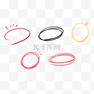 标记符号元素素材图片免费下载-千库网