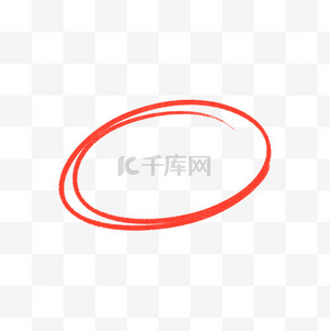 粉笔画的圈图片-粉笔画的圈图片素材免费下载-千库网