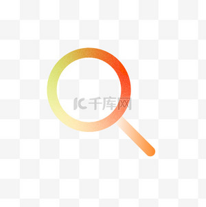 扁平质感放大镜icon图标UI装饰素材图片免费下载-千库网