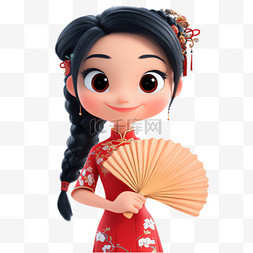 红旗袍女孩ai元素立体免抠图案