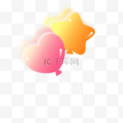 橄榄球气球图片弥散风爱心五角星气球元素