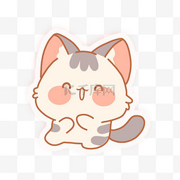 卡通可爱小动物小猫咪元素