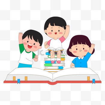 彩色卡通小朋友趣味阅读儿童教育插画PNG素材