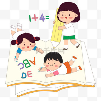 课堂插画素材图片素材彩色卡通小朋友学习英文字母儿童教育插画PNG素材