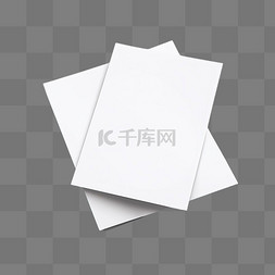 白色背景上设置的空白双折小册子模板