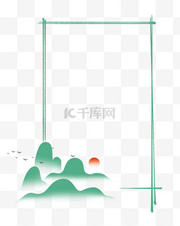 春季春天水墨古风远山边框设计