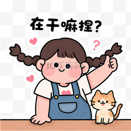 呢图片-呢图片素材-呢模板图片下载-千库网