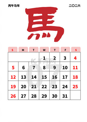 20267图片-20267图片素材免费下载-千库网
