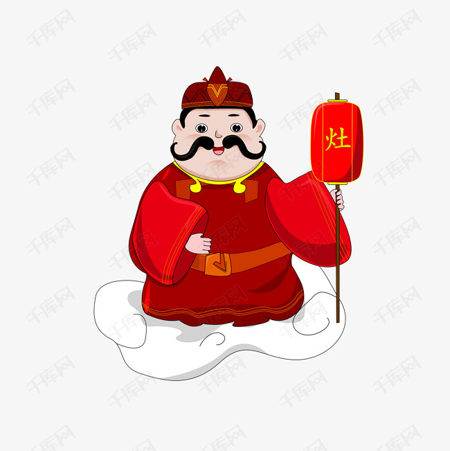 胖胖可爱灶王爷举着灯笼素材图片免费下载_高清psd