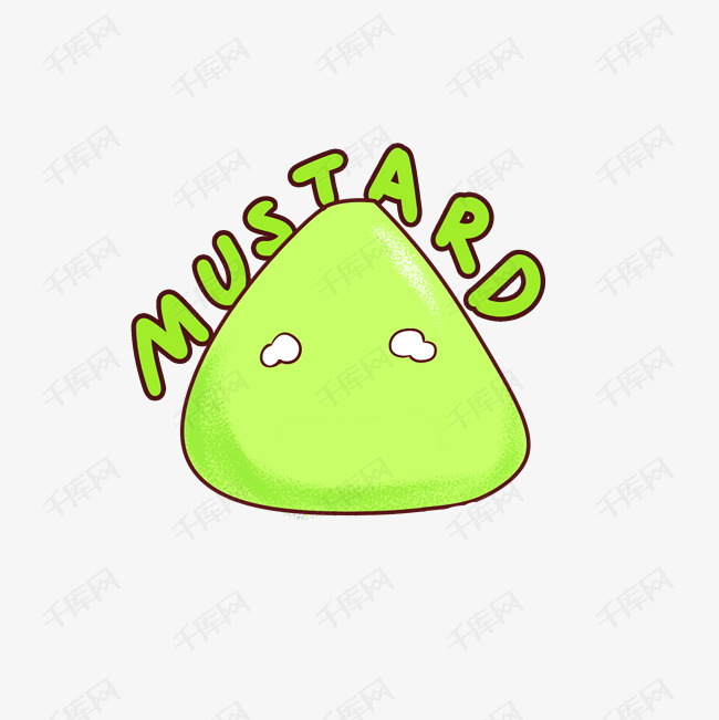 q版精致日料表情包芥末