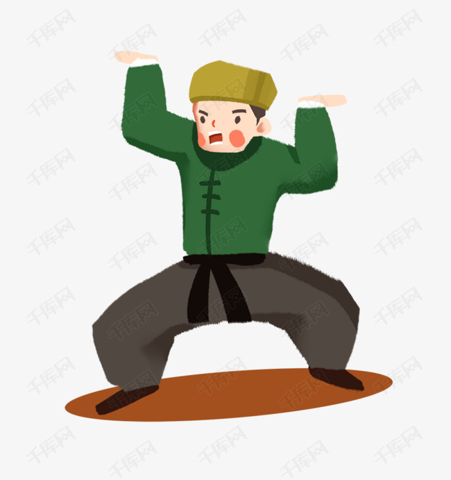 练武的人卡通形象