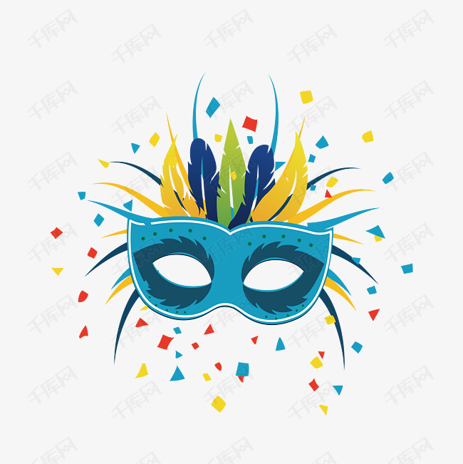 羽毛面具矢量免抠图的素材免抠羽毛眼罩羽毛面具蓝色面具卡通的手绘的