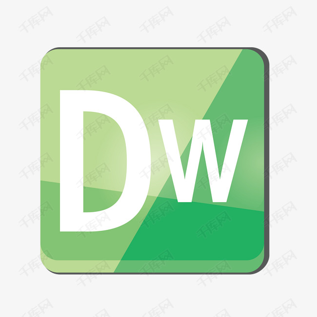 矢量手绘绿色DW设计软件图标免抠图PNG