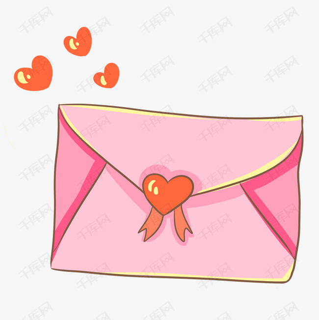 手绘粉色爱情信件插画