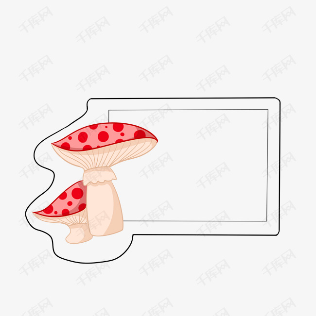 手绘花蘑菇装饰边框插画素材图片免费下载_高清psd_千库网(图片编号