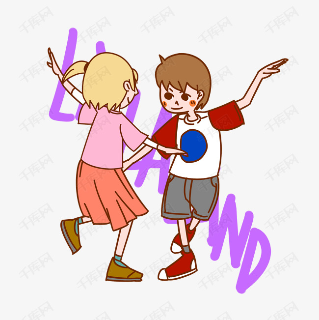 促销卡通矢量表情  emoji表情  跳舞