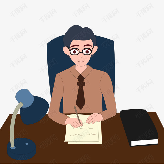 教师节辛勤工作的老师卡通插画素材图片免费下