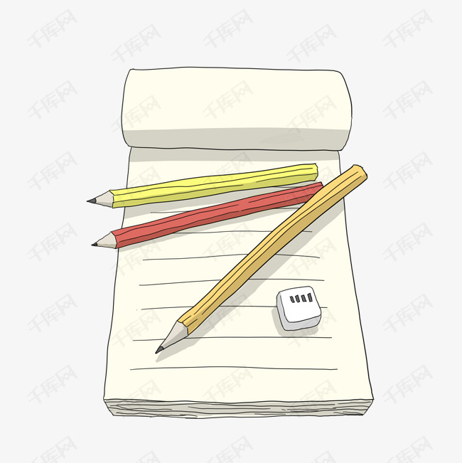 校园文具系列笔记本手绘插画