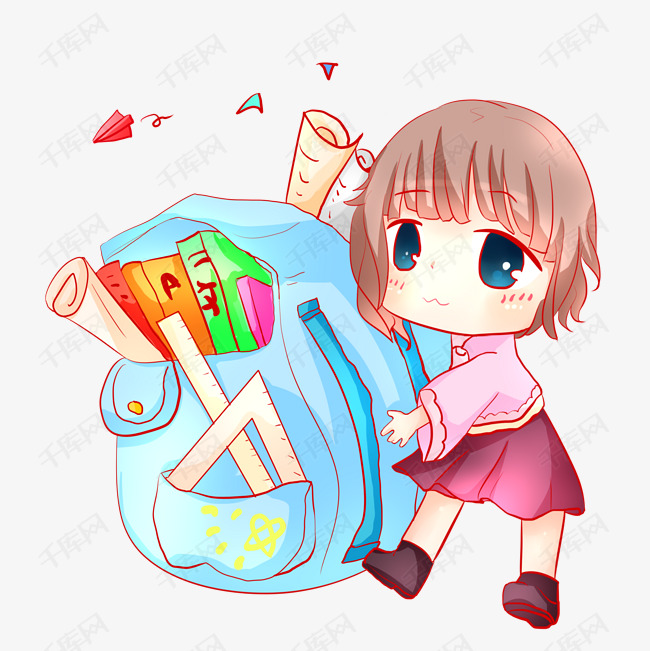 手绘女孩书包插画