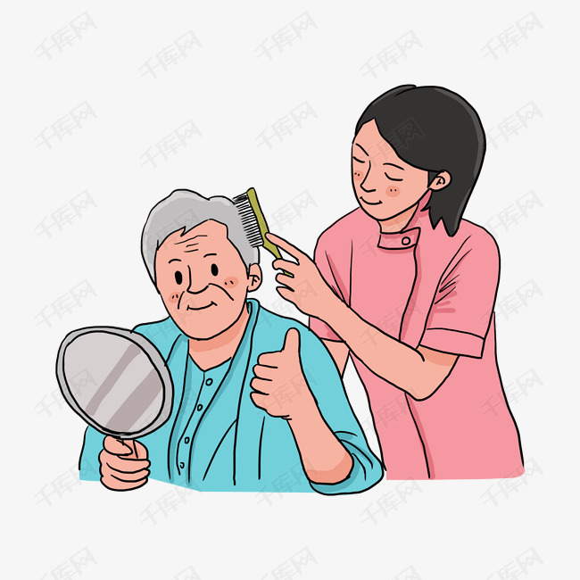 重阳节给老人梳头发插画素材图片免费下载_高清psd_千