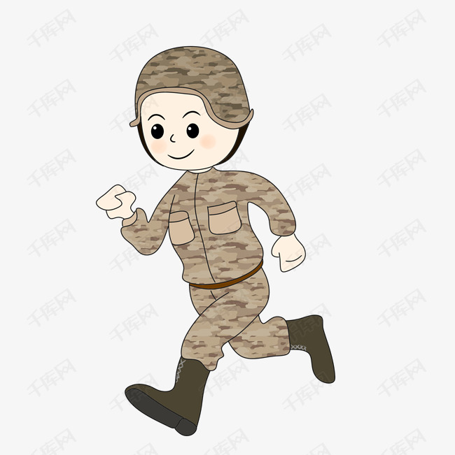 迷彩服同学跑步插画