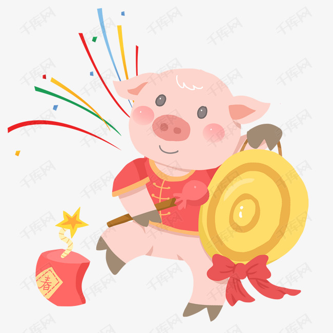 猪年吉祥物小猪敲锣过大年免抠png素材