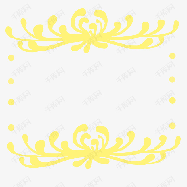 重阳佳节菊花装饰边框插画