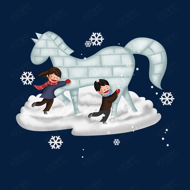 冬季系列下雪旅游看冰雕