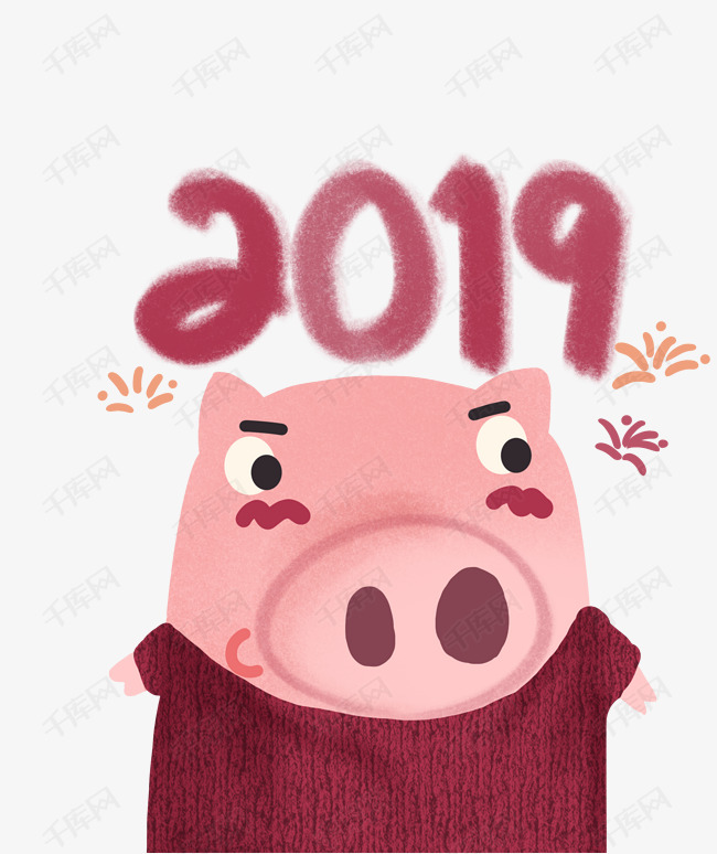 2019新年看烟花穿红色毛衣的小猪卡通图