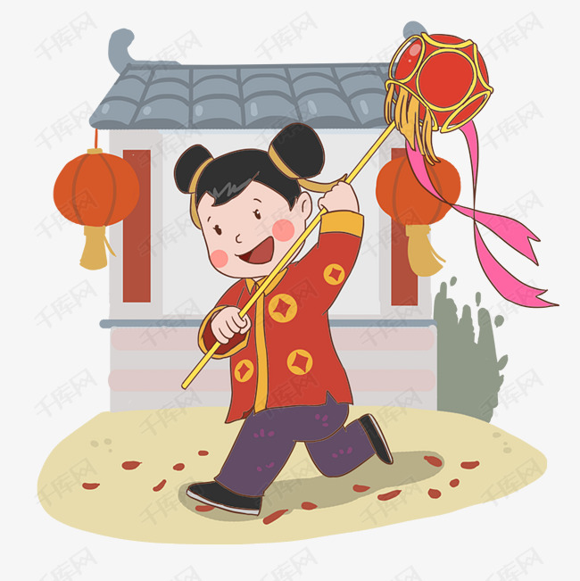 手绘新年可爱儿童舞绣球插画