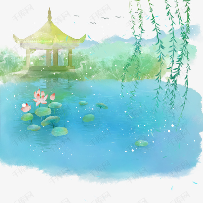 水彩清新古风手绘小亭子柳叶荷叶荷花池塘PN