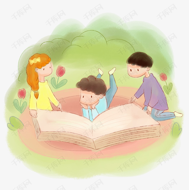 手绘卡通水墨水彩小学生看书学习