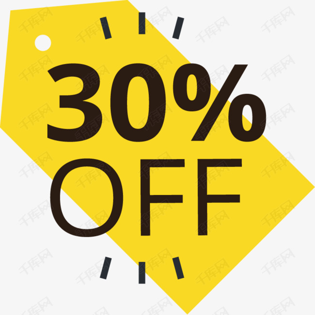 30% off黄底宣传图片