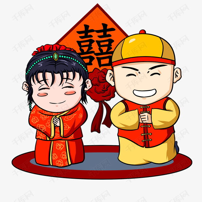 卡通手绘中式婚礼拜堂插画