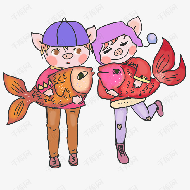 情侣小猪猪抱着欢喜大锦鲤开心的两对