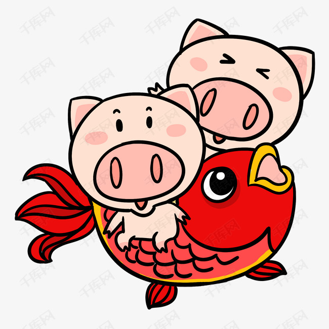 锦鲤可爱卡通猪猪插画