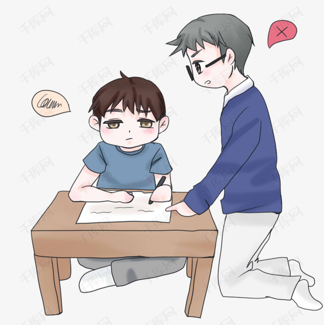 学习系列之爸爸辅导孩子在写作业