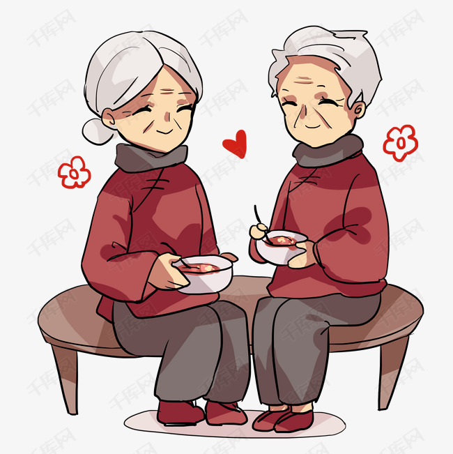 腊八节喝腊八粥的老奶奶