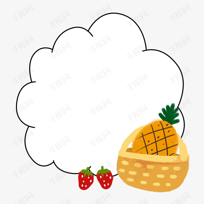 手绘美味的水果边框素材图片免费下载_高清psd_千库网(图片编号