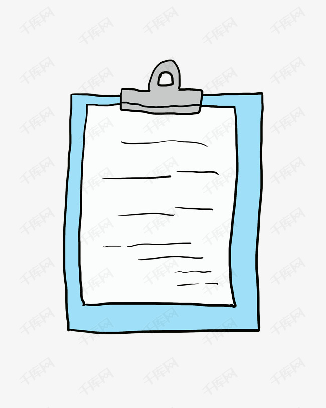 手绘医疗病历本插画