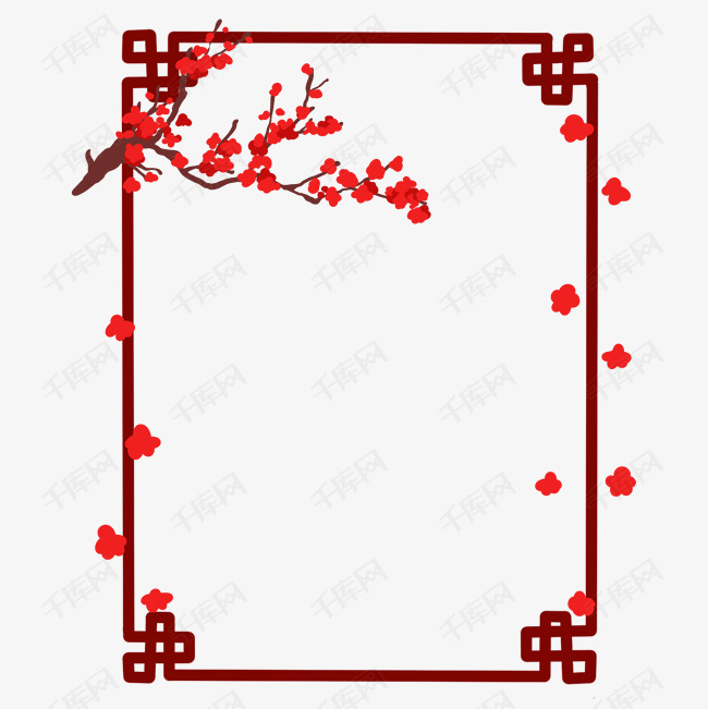 春节画花边边框图片图片