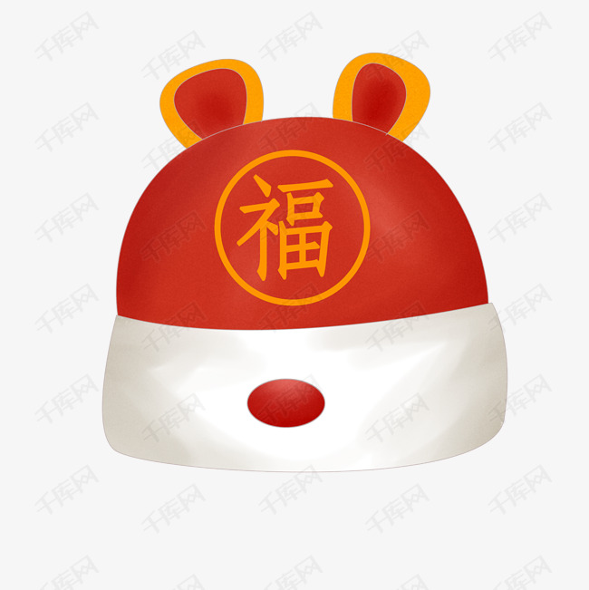 手绘中国风帽子插画